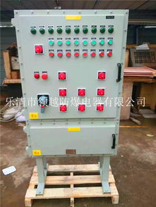 現場一控二電機防爆箱通訊設備的技術原理與應用