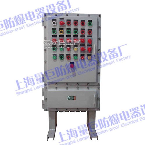 上海量巨防爆電器設備廠企業簡介