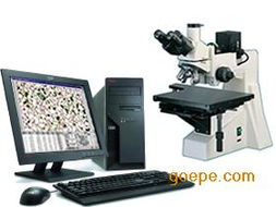 金相組織分析儀 現代材料科學的精密“眼睛”與機械設備